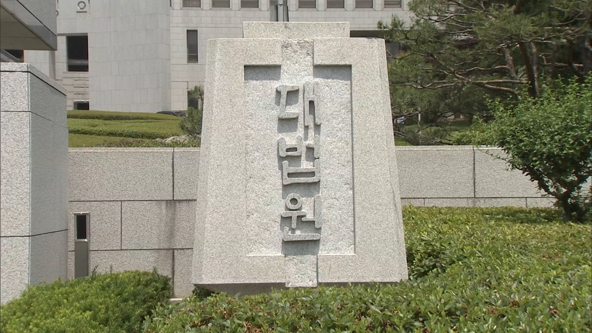 백년통신 이미지