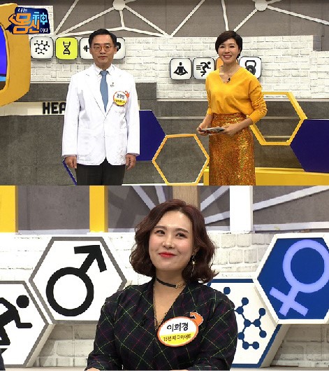 38 이미지