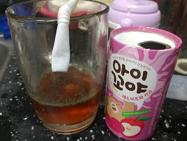 남양유통 이미지