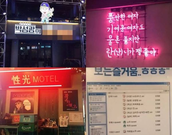 서양포차 이미지