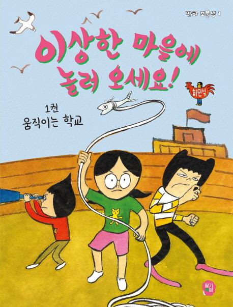 카페 옴니버스 이미지
