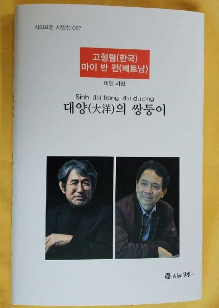 시집 이미지