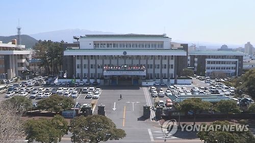 제주인프로젝트 이미지