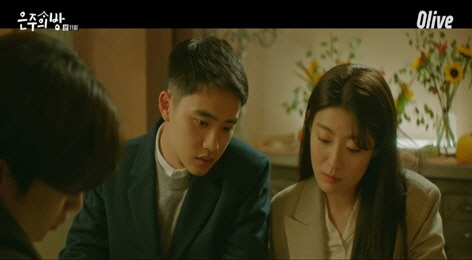은주의방 이미지