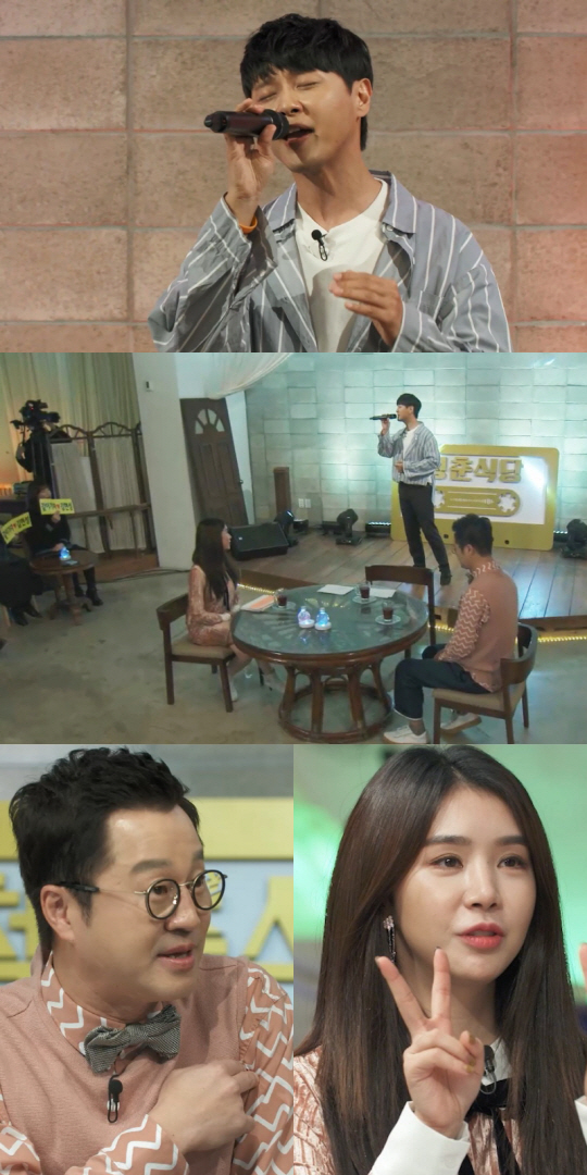 청춘식당 이미지