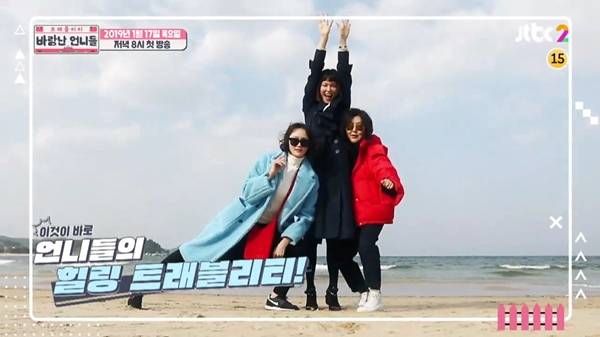 바람 이미지