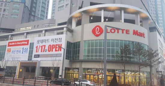 인천아시아마트 이미지