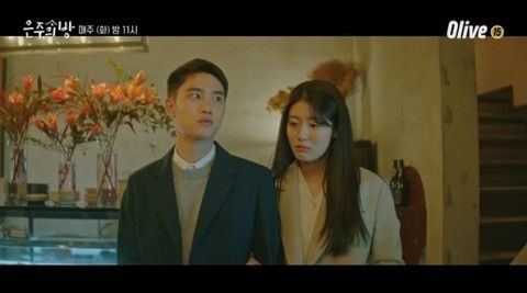 은주의방 이미지