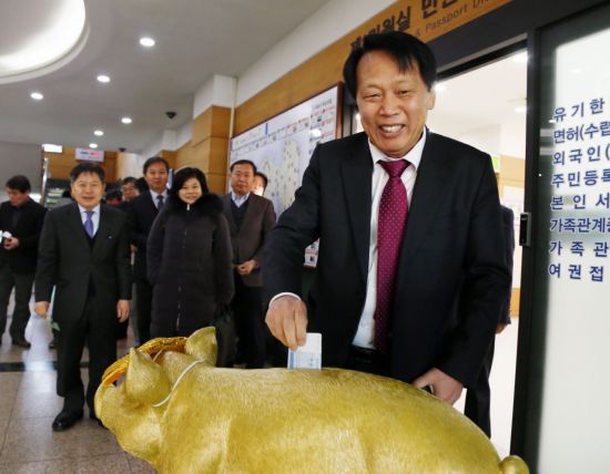 돼지저금통 이미지