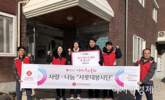 소전원 이미지