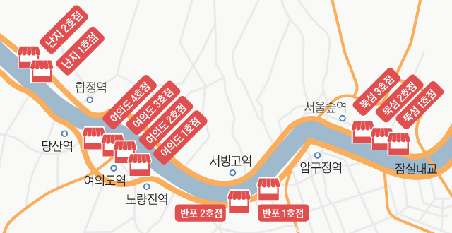 미니스톱편의점 이미지
