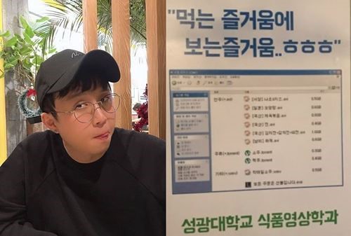 올라와 포차 이미지