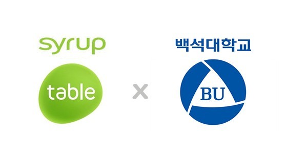 몬스터테이블 이미지