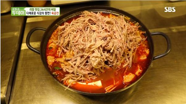 육곱전 이미지