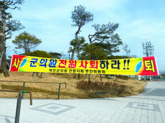 중앙현수막 이미지