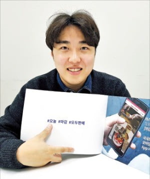 동네식당 이미지