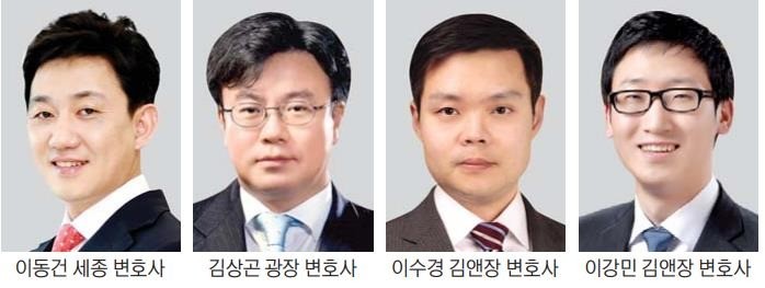 법률사무소인사이트 이미지