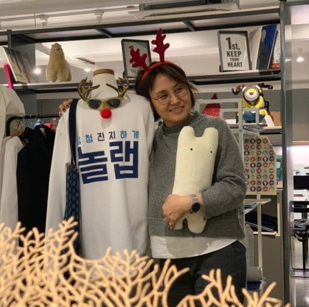 허밍비 이미지