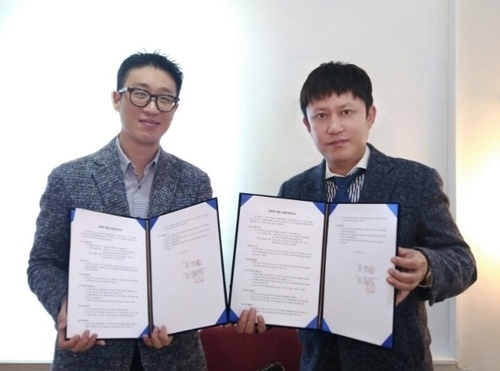 주식회사 탑애드 이미지