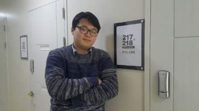 위더스플랫폼 이미지