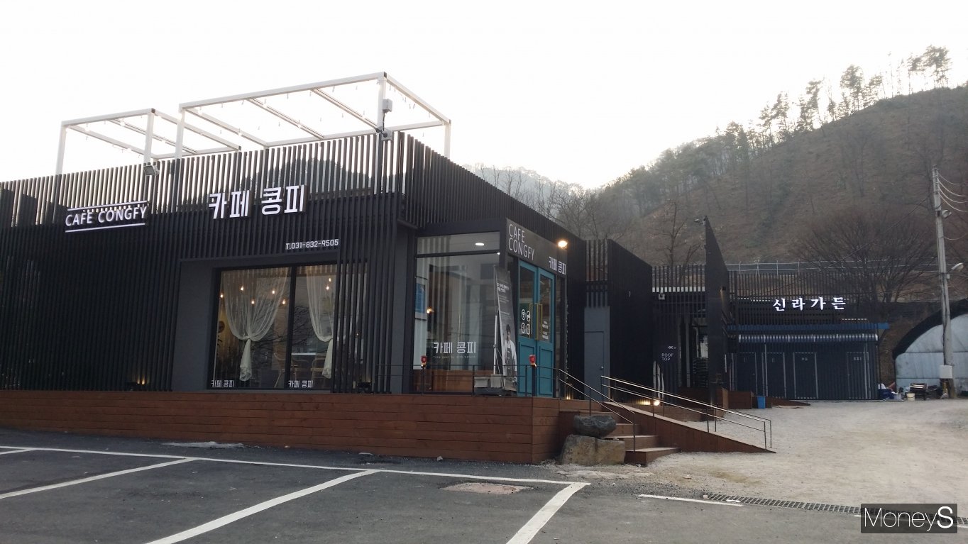 신라가든 이미지