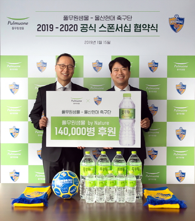 샘물 이미지