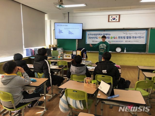 (주)지식과나눔 이미지