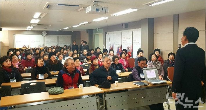 고산농협 웰컴센터 이미지