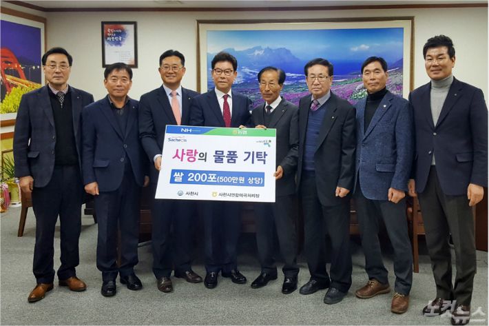 대신미곡 이미지