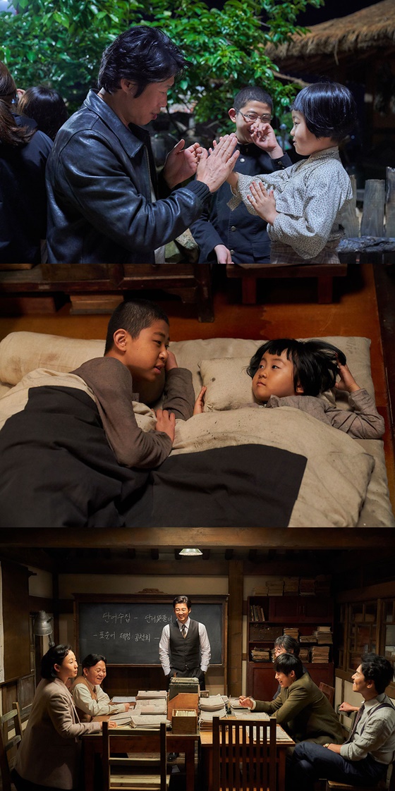 말모이 이미지