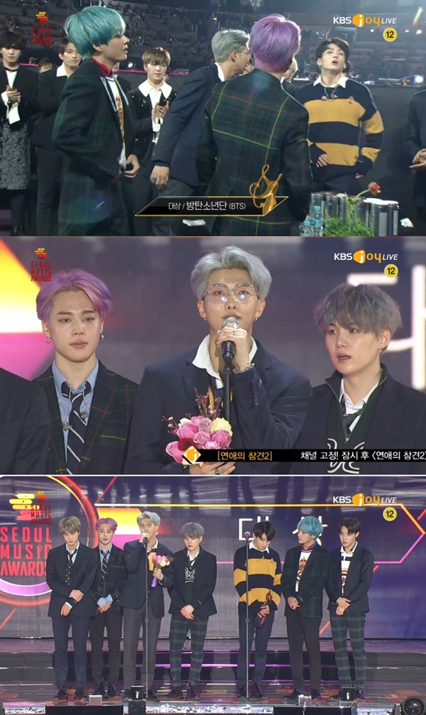 I dont know if you believe it, but were your fans, too, and I hope you realize that the Music we do is a fan letter to you, were each others fans, were each others Idols.Oh, my God, I have never heard of such a speech.The group BTS, which has been on the throne for the second consecutive year, has been awarded the Grand Prize.Every awards ceremony has added a light of the award with a sincere testimony, but the award testimony of RM was more honest and heavier than ever, and once again melted the ami around the world.BTS held the grand trophy at the 28th High1 Seoul Song Awards (2019 Seoul Song Awards) at the Gocheok Sky Dome in Seoul on the afternoon of the 15th.He was the third winner after the main prize and the best album, and was the target for the second consecutive year after last year.There was no disagreement in the Grand Collector move, which is the target of all the song awards ceremony held from the end of last year to the beginning of this year.As the BTS craze was launched in Korea and around the world, their target was not the unexpected result, but the expected result.However, they answered the question of why BTS is the one-top at this point in the award ceremony of the day.The genuine but echoing acceptance of the award, it made Amie ami ami and even a nod to the head of the Rain (Amiin public).Thank you to all the amis around the world, said RM, a lucky BTS member. I dont know if you believe it, but our BTS is also a fan of yours.The stories and voices you tell in some way inspire our Music and inspire our stage.I want to tell you that this stage and Music, is part of what you have created for your great inspiration. We are your fans. RM continued, I thought a lot about it at the beginning of the year, but I thought I should do it or work hard.I looked back at why BTS was, but it was just Music and stage, so I want you to know that the Music we do is a fan letter to you.We are fans of each other, and we will be Idols of each other. I will work hard. As usual, I also expressed my gratitude for accompanying Ami.I would not have been able to do all of it if you were not you to receive the grand prize, receive the album prize, and live and think and practice trivial thoughts.Thank you for making us know such a precious life. We have always been together since we made our debut as BTS.Theres Ami in our hearts and we in your hearts, well be happy in ourselves, we love it so much, we appreciate it, he said.Thank you so much, because you listen to our songs, watch our stage, and be our reason, I think we have to talk about you.I will try to make you happier. Thank you for this award. Bue said, I have been taking pictures for the past five years, and all the traces and memories have been made by you.I have prepared a gift for you, but I will be soon. Thank you. He also said that he is preparing a It Thame to return his love.I am working on a new album right after the award of the best album and the award, he said. I am working on the song for the best album in 2019.I promise you a wonderful album and a wonderful stage.  I will give you joy all the time until the golden pig year is over. BTS was awarded the Singer of the Year award, one of the targets at the 2018 MAMA held in December last year, and was told about the tears.At the time, Jay-Hop said, I was worried a lot before I came on stage.I want to show you the best you can always be and I want to show you that you do not make mistakes, so it always seems to be preparing for the stage before going up the stage every time.I think I would have cried even if I received this award or not.I had so much trouble, and I was so loved by you that I wanted to give you a reward. I remember the beginning of this year (2018), we had a hard time mentally.So we talked to each other and wondered whether we would disband, but I am so glad that we can get all of our hearts and achieve such good grades again.I would like to thank our members who have been able to feel good again and thank Ami for always loving us. If the tears of the BTS, which was stressed by the burden and worried about dismantling, were decorated at the end of last year, the impression at the Seoul Song Awards was a part of why fans were enthusiastic about BTS.BTS, which conveyed the love of extraordinary fans in a different way.At this point, I can not help but expect how the fan letter that those who have tears are conveyed to their own Idol, Ami.The following is a list of winners of the 28th High1 Seoul Song Awards.▲ Target: Bulletproof Boys: Icon: Top Album Award: Bulletproof Boys: Main Award: Monster X, Momoland, NCT 127, Icon, Wanna One, New East W, Bulletproof Boys, Red Velvet, Mamamu, Seventeen, Exo, Twice ▲ New Impression = Stray Kids, Eyes One ▲ Found of the Year Yang Dhail: Dance Performance Award: Girlfriend: Ballad Award: Lim Chang-jung, Hip-hop & R & Emergency Award: Drunken Tiger, Band Award: Krying Nut, Judge Special Award = Adoi, Korean wave Star Award = EXO ▲ Popular Award = Shiny