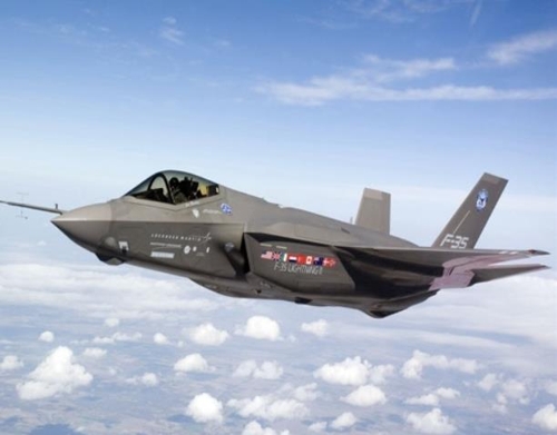 미국 스텔스기 F-35 [글로벌타임스 화면 캡처]