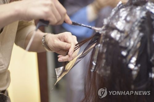 황제미용실 이미지