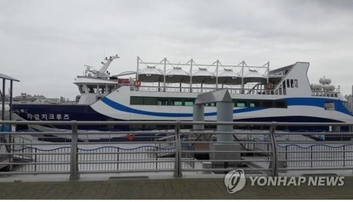(유)국민관광 이미지