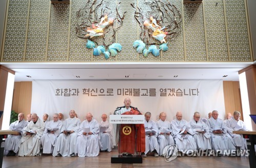 원행 이미지
