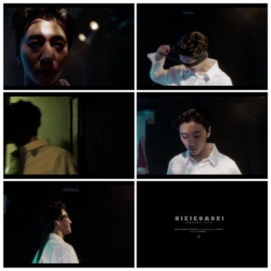 히키코모리 이미지