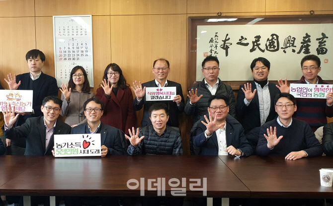 굿모닝축산 이미지