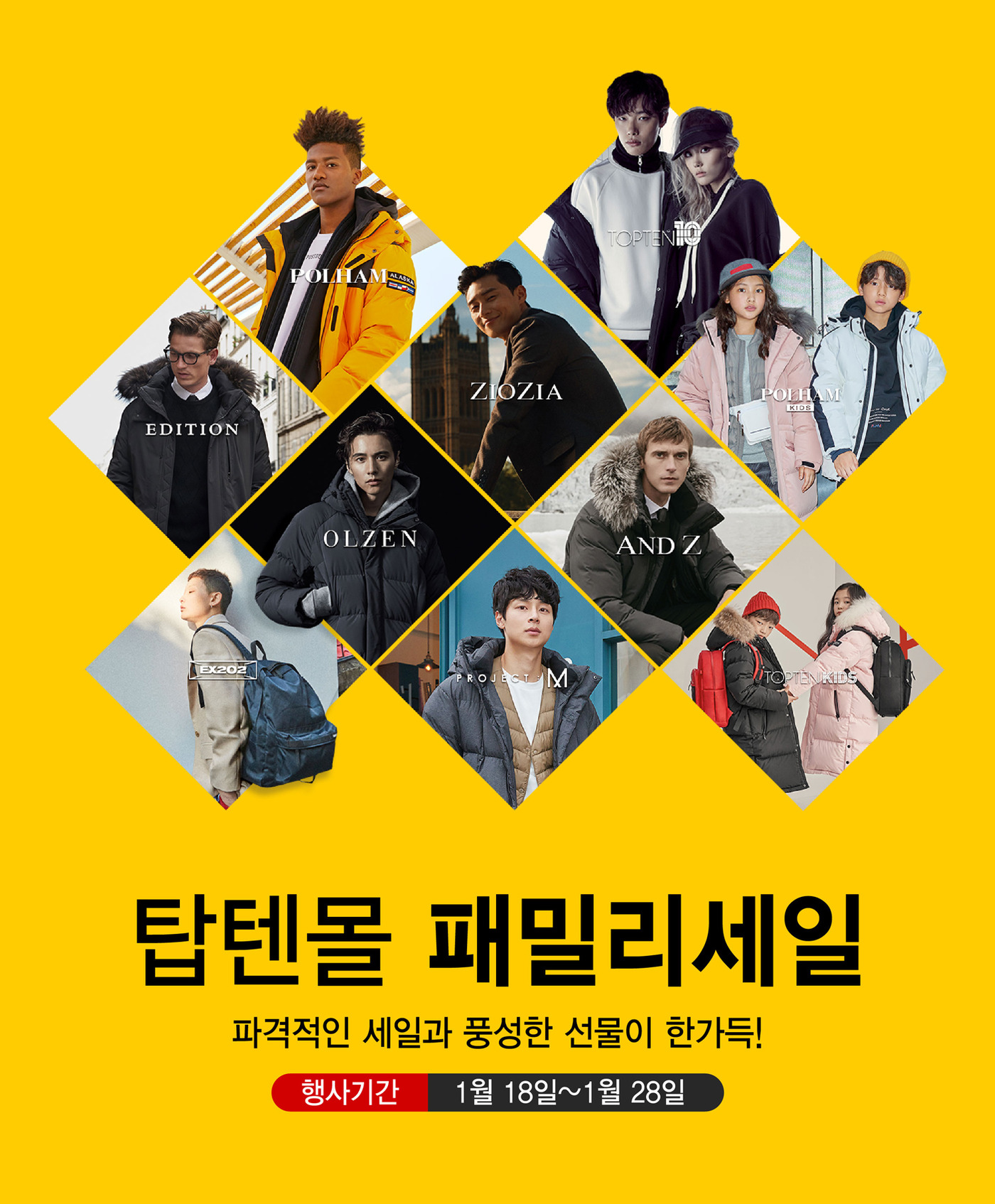 신성통상 이미지