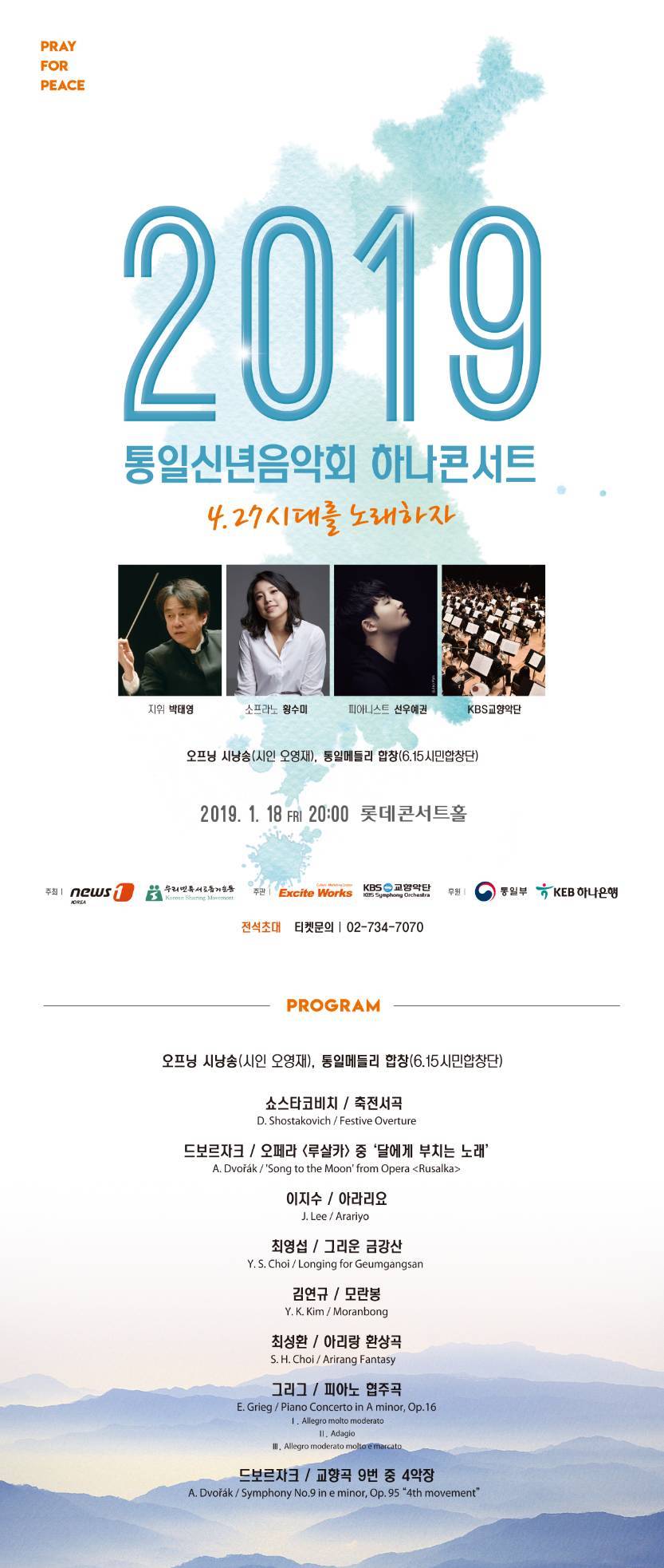 익사이트웍스 이미지