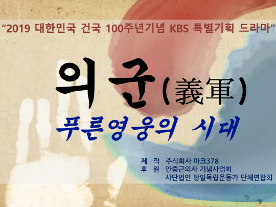 (주)아크378 이미지