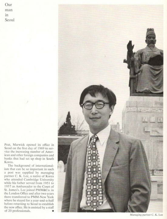 회계사무소선경 이미지