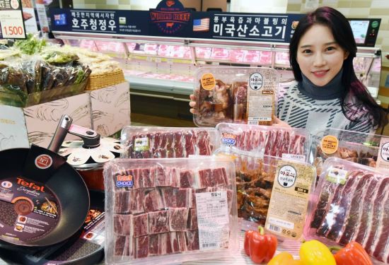 인하푸드 이미지