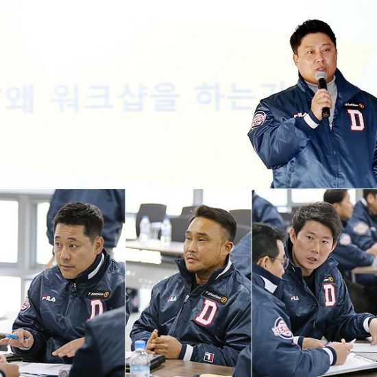 스태프 이미지