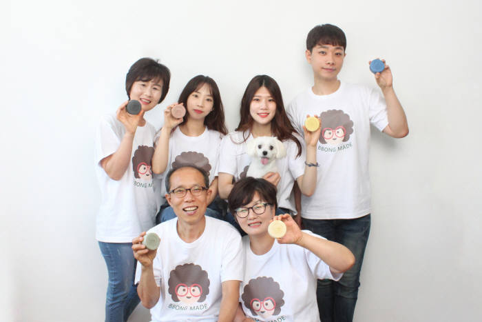 메이드 이미지