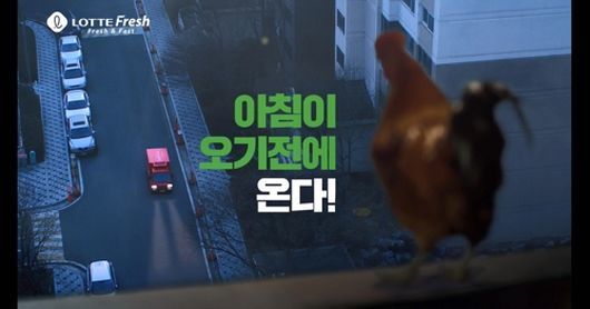 현대싱싱마트 이미지