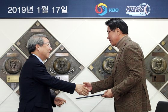 김진섭정형외과 이미지