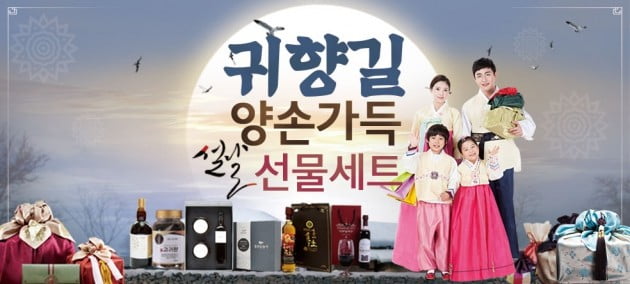 우리할인마트 이미지