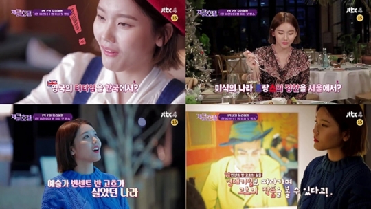 인에너지 이미지