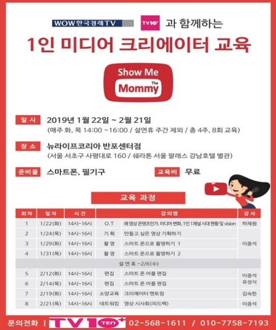 (주)뉴라이프코리아 이미지