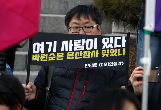 행진개발 이미지